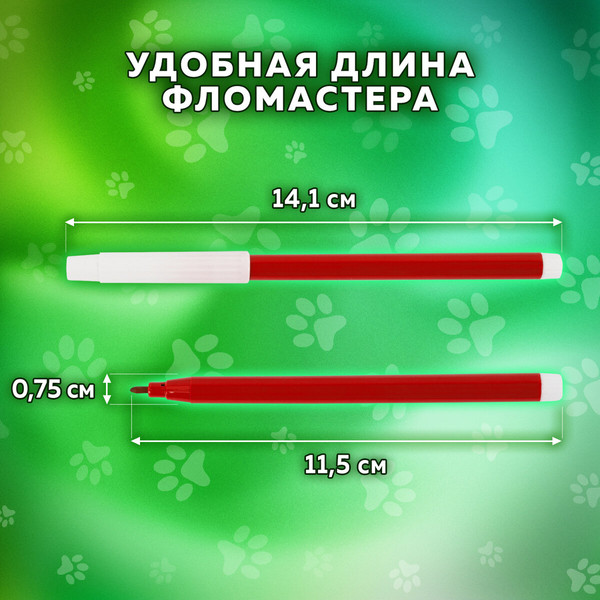 Изображение товара Фломастеры Пифагор Веселые питомцы / 152452 (12цв)