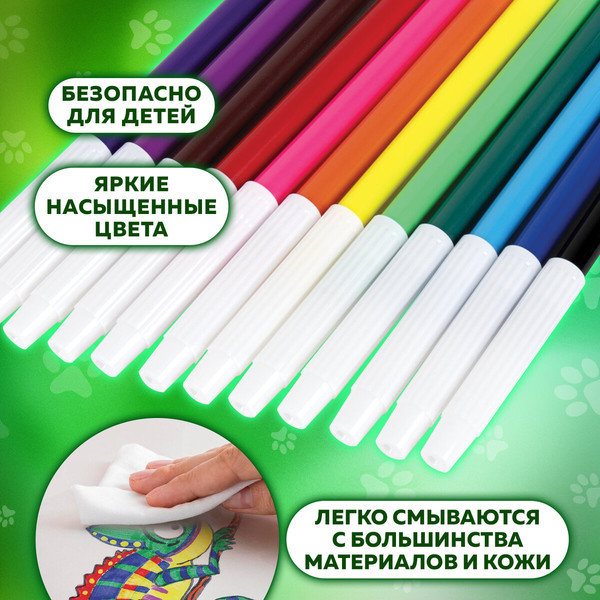 Изображение товара Фломастеры Пифагор Веселые питомцы / 152452 (12цв)
