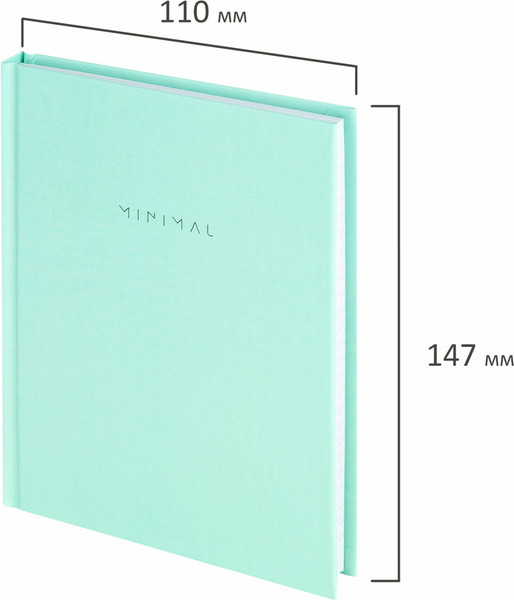 Изображение товара Ежедневник Brauberg 116451 (80л, мятный)