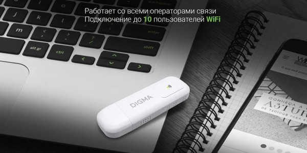 Изображение товара 4G-модем Digma Dongle DW1960 (белый)