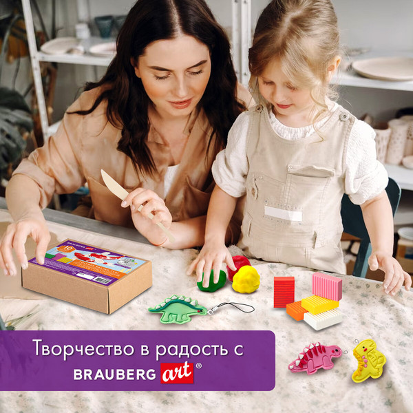 Изображение товара Полимерная глина Brauberg Art / 271157 (10цв)