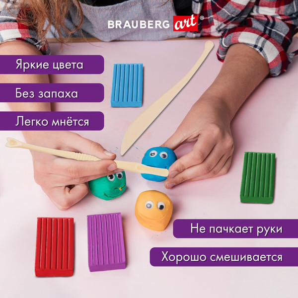 Изображение товара Полимерная глина Brauberg Art / 271157 (10цв)