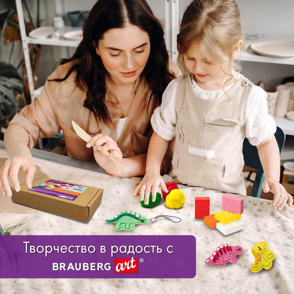Изображение товара Полимерная глина Brauberg Art / 271161 (50цв)
