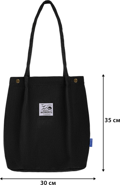 Изображение товара Сумка-шоппер Brauberg 271905 (черный)