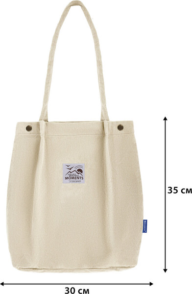 Изображение товара Сумка-шоппер Brauberg 271906 (бежевый)