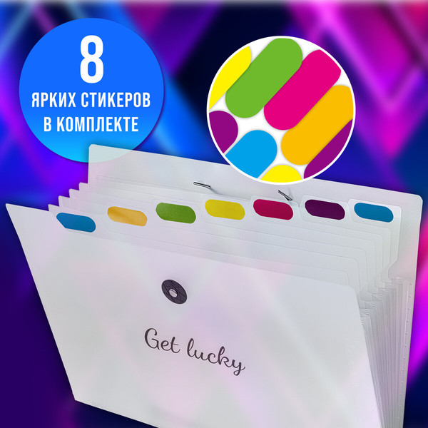 Изображение товара Папка для бумаг Brauberg 271928 (прозрачный)