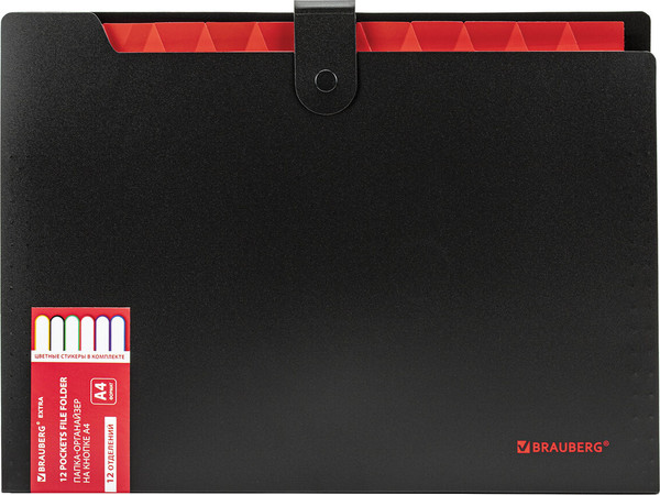 Изображение товара Папка для бумаг Brauberg 271934 (черный)