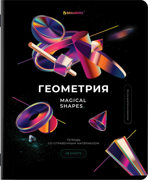 Изображение товара Набор предметных тетрадей Brauberg 404610 (12шт)