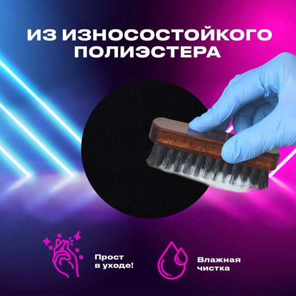 Изображение товара Пенал Brauberg 272339 (черный)