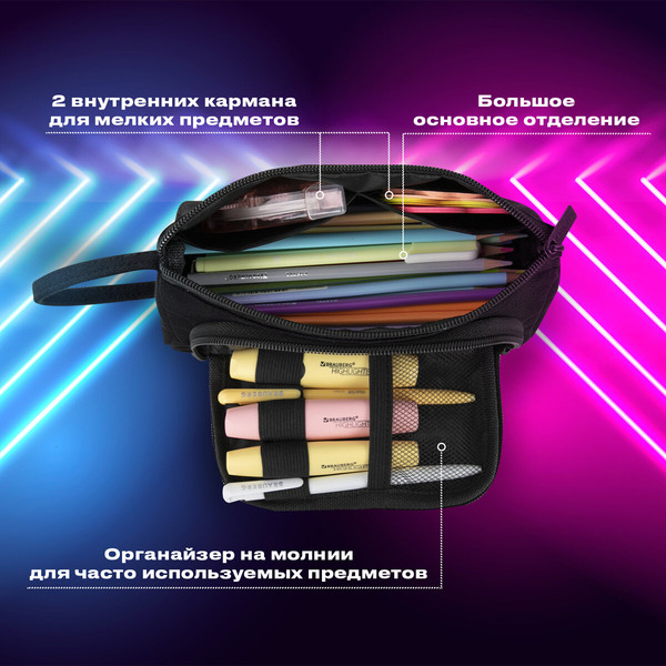 Изображение товара Пенал Brauberg 272339 (черный)