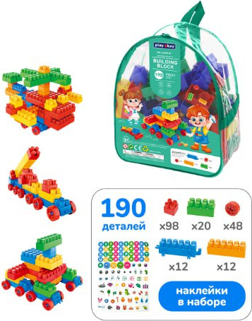 Изображение товара Конструктор PlayOkay Блочный (190эл, зеленый)
