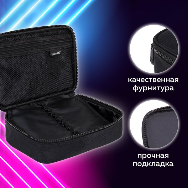 Изображение товара Пенал Brauberg 272348 (черный)