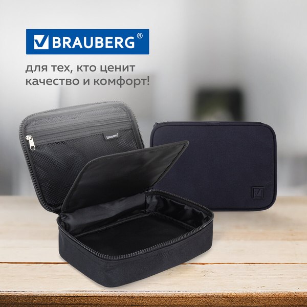 Изображение товара Пенал Brauberg 272348 (черный)