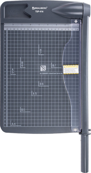 Изображение товара Резак сабельный Brauberg TSP-416 / 532982