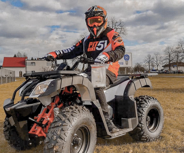 Изображение товара Квадроцикл Kayo AU150 (белый)