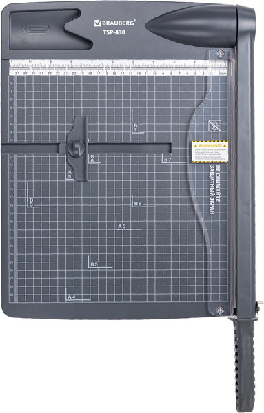 Изображение товара Резак сабельный Brauberg TSP-430 / 532983
