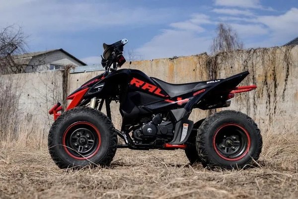 Изображение товара Квадроцикл Motoland Rally 250 / pm675977163