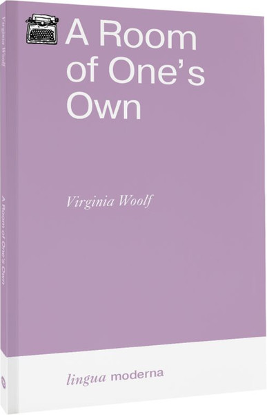 Изображение товара Книга АСТ A Room of One`s Own, мягкая обложка (Woolf V.)