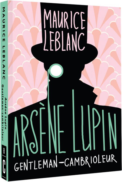 Изображение товара Книга АСТ Arsene Lupin, Gentleman-cambrioleur, мягкая обложка (Leblanc M.)