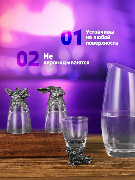 Изображение товара Набор рюмок Classmark Серебристый (12шт)