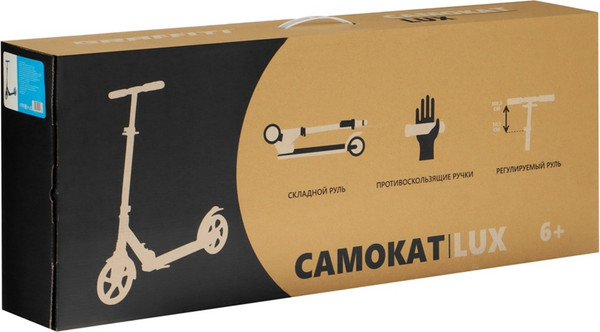 Изображение товара Самокат городской Graffiti Lux 200 / 10205138 (черный)