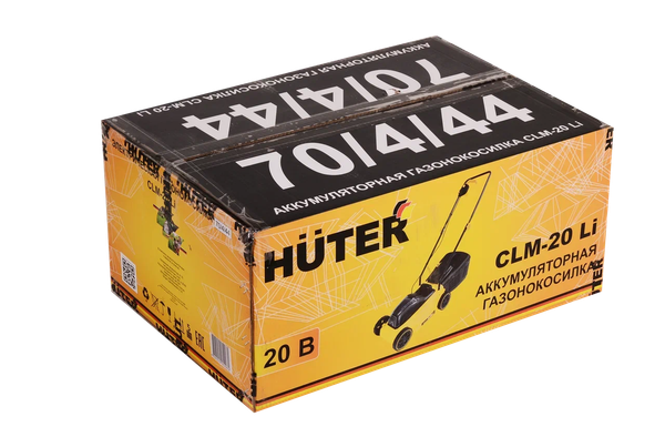 Изображение товара Газонокосилка аккумуляторная Huter CLM-20 Li (70/4/44)