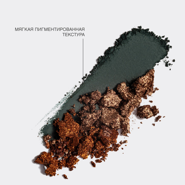 Изображение товара Палетка теней для век Vivienne Sabo Francafrique тон 01 (10г)