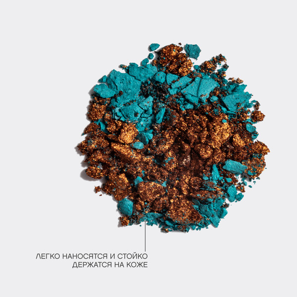 Изображение товара Палетка теней для век Vivienne Sabo Francafrique тон 01 (10г)