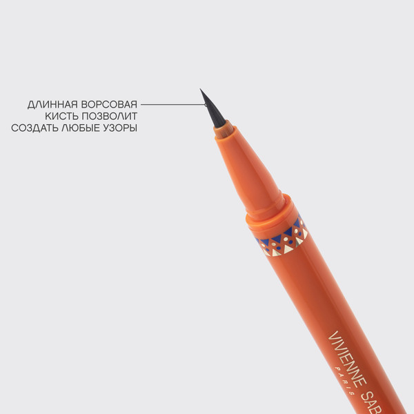 Изображение товара Подводка-фломастер для глаз Vivienne Sabo Francafrique тон 01 (0.5мл)