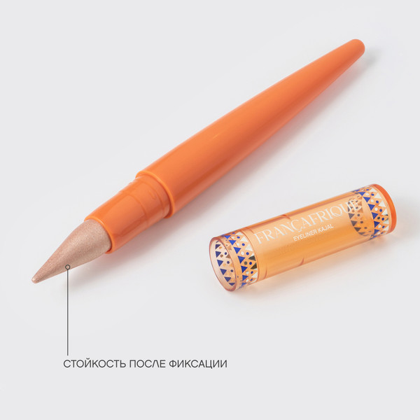 Изображение товара Карандаш-кайал Vivienne Sabo Francafrique Устойчивый тон 01 (2.7г)