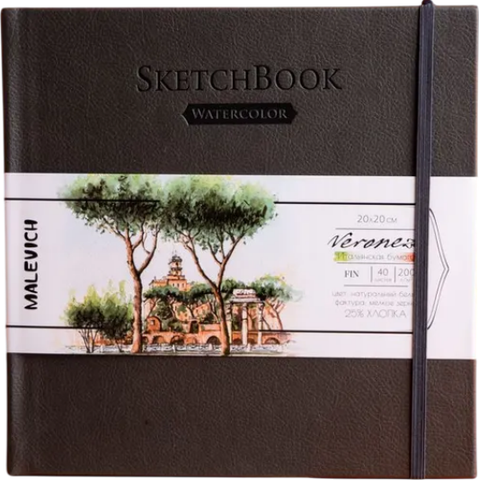 Изображение товара Скетчбук Малевичъ Veroneze / 401559 (40л, серый)
