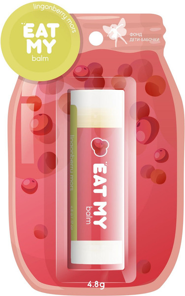 Изображение товара Бальзам для губ Eat My Брусничный морс