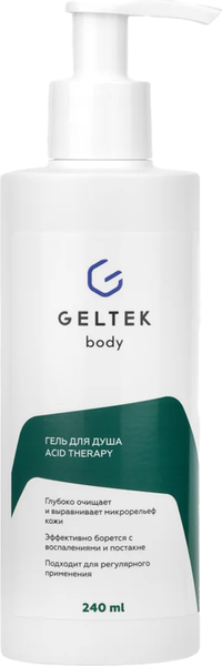 Изображение товара Гель для душа Geltek Acid Therapy (240мл)