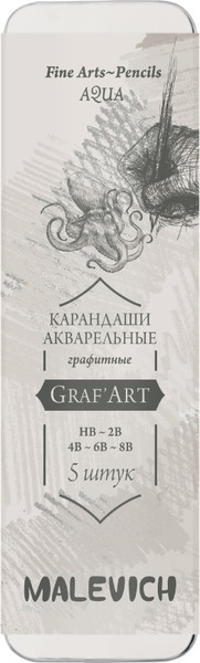 Изображение товара Набор акварельных карандашей Малевичъ GrafArt / 193210 (5шт)