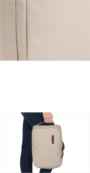 Изображение товара Органайзер для чемодана Thule Chasm Medium Gear Cube TCGC302SS / 3205218 (песочный)