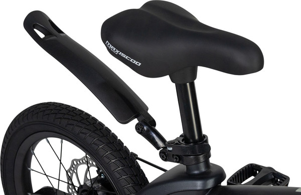 Изображение товара Детский велосипед Maxiscoo Cosmic Стандарт Плюс 14 2025 / MSC-C1445 (мерцающий графит)