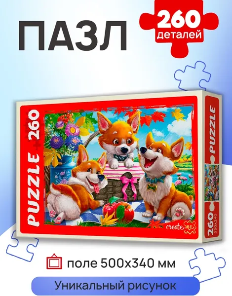 Изображение товара Пазл РЫЖИЙ КОТ Корги / П260-2971 (260эл)
