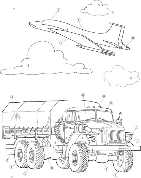 Изображение товара Раскраска АСТ Военная техника (9785171633189)
