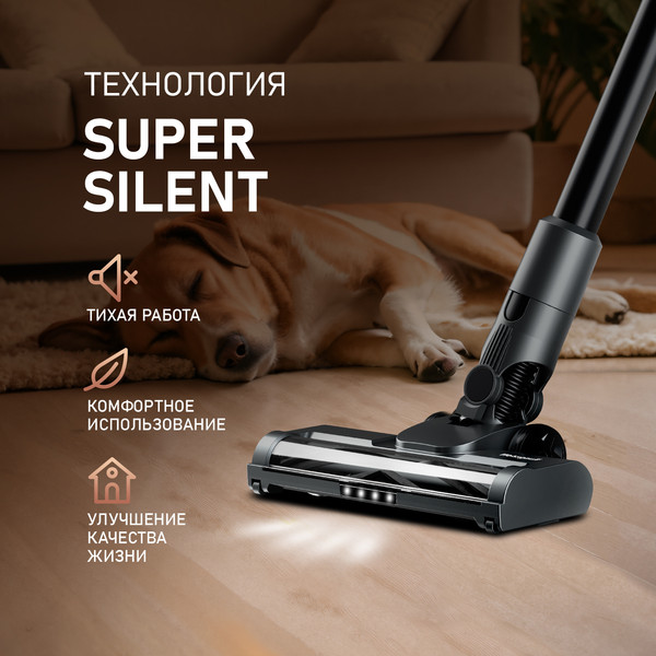 Изображение товара Вертикальный пылесос Weissgauff V15 BLDC 250 Nero Turbo