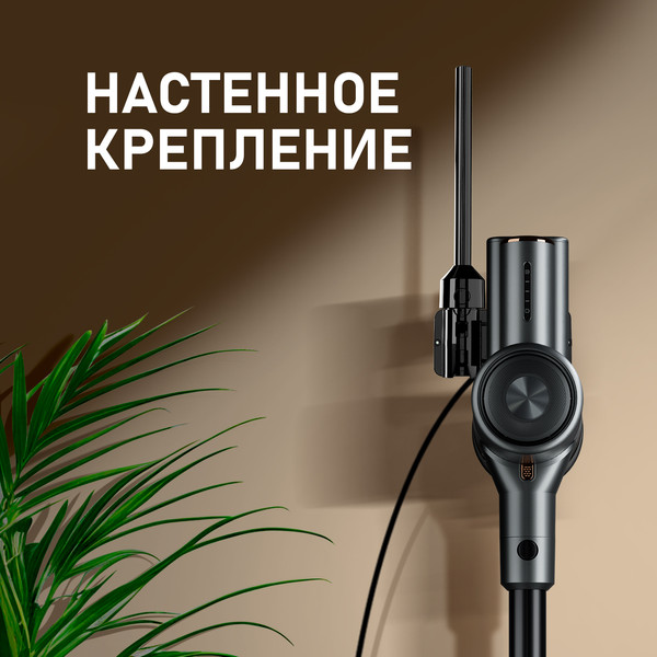 Изображение товара Вертикальный пылесос Weissgauff V15 BLDC 250 Nero Turbo