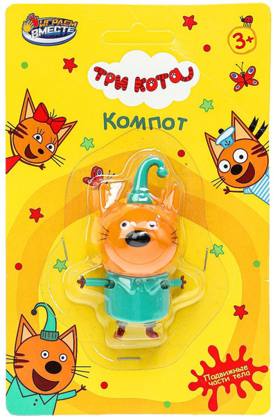 Изображение товара Фигурка игровая Играем вместе Три Кота / PF-3C-KOMPOT-RU