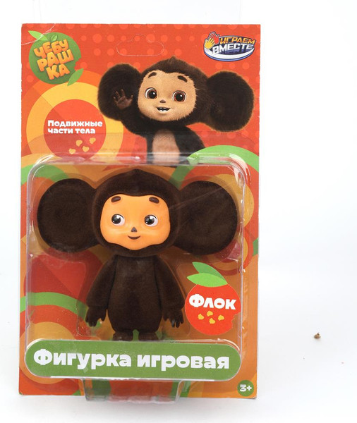 Изображение товара Фигурка игровая Играем вместе Чебурашка / PF-CHEBURASHKA-FL-WOD