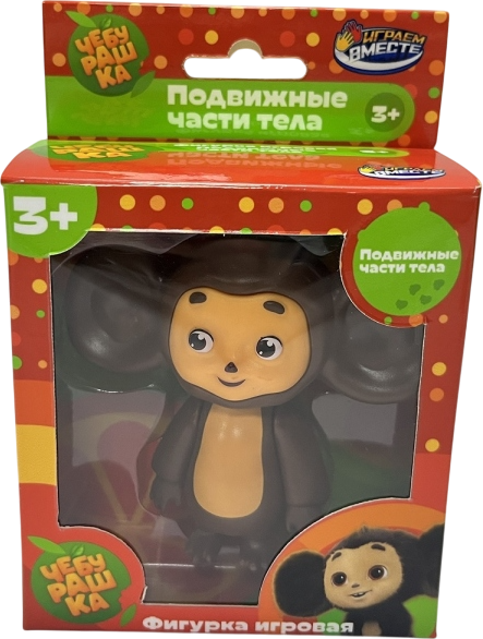 Изображение товара Фигурка игровая Играем вместе Чебурашка / PF-CHEBURASHKA-PL-BOX