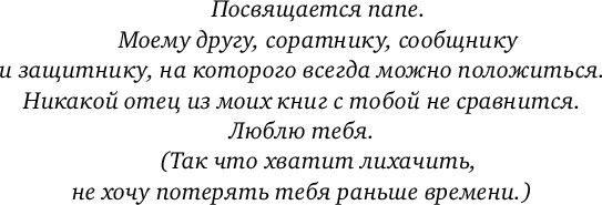 Изображение товара Книга Inspiria Тренер Култи, мягкая обложка (Запата Мариана)