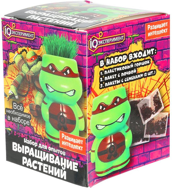 Изображение товара Набор для выращивания растений IQ Эксперимент Выращивание растений / EXG-04-NT