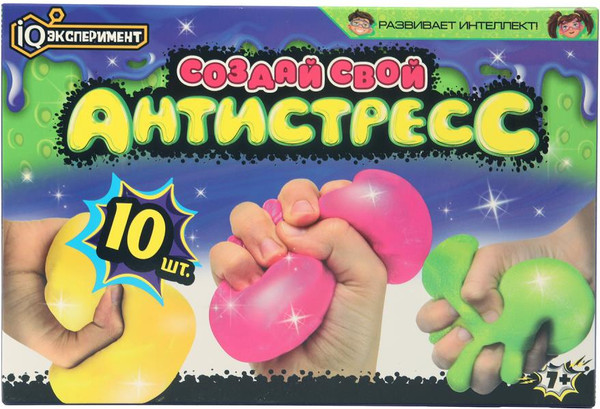 Изображение товара Набор для опытов IQ Эксперимент Набор опытов создай свой антистресс / TG01-EXS10-RU 