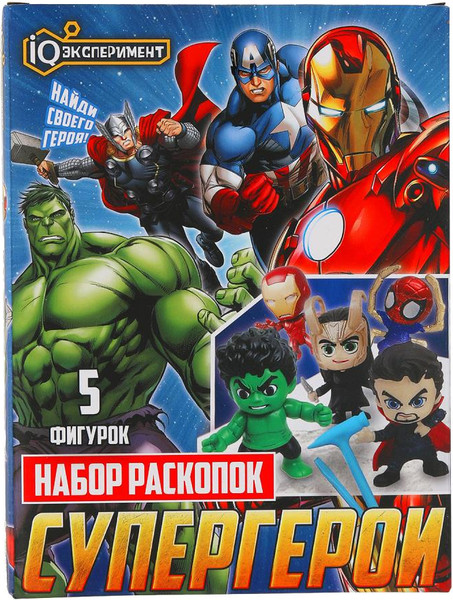 Изображение товара Набор для опытов IQ Эксперимент Раскопки супер герои / EX-05-SH