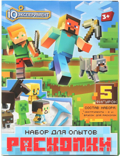 Изображение товара Набор для опытов IQ Эксперимент Раскопки пиксельные персонажи / EX-05-MC