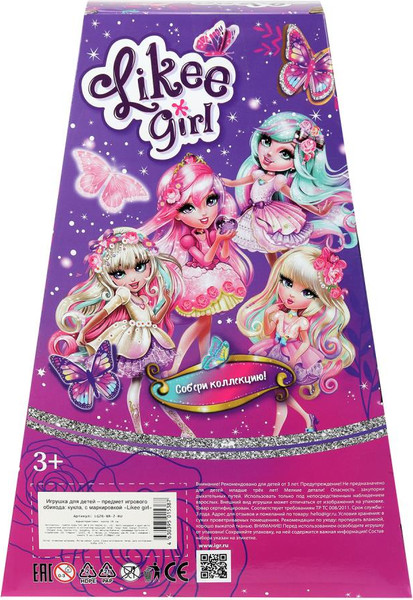 Изображение товара Кукла с аксессуарами Likee Girl LG26-BR-2-RU
