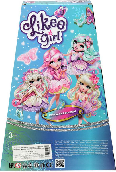 Изображение товара Кукла с аксессуарами Likee Girl LG26-BR-1-RU